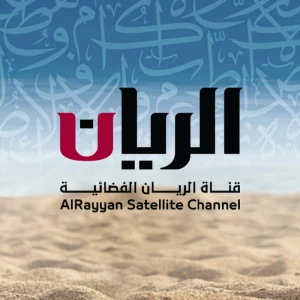 Al Rayyan